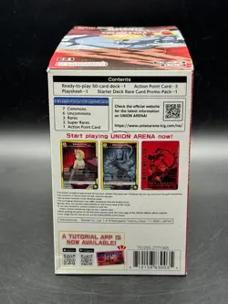 Union Arena Fullmetal Alchemist Starter Deck Bundle Box English Sealed New - Image 5