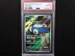 PSA 10 Snorlax AR 181/165 SV2a Pokemon Card 151 Pokemon Card Japanese 2023 - Image 1