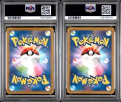 PSA 10 Entei Suicune SEQ Set 213/172 215/172 S12a Pokemon Card Japanese - Image 2