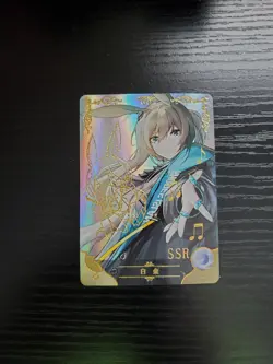 Goddess Story Waifu Card - Arknights - Amiya - NS-5M10SSR-05 SSR - Image 1