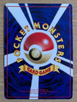 【NM】Abra Pokemon Card Japanese No.063 Vending Series Glossy From Japan - Image 2
