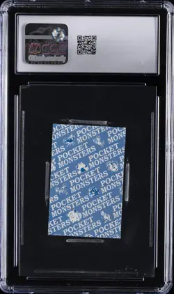 1997 POKEMON PLAYING CARDS JPN MR. MIME CGC 9 - Image 2