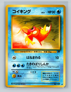 Magikarp NO. 129 Team Rocket Japanese Pokemon Card NM - Image 1