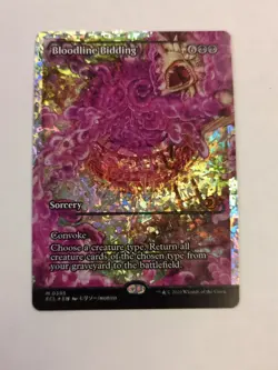 Bloodline Bidding (Showcase) (Fracture Foil) Lorwyn Eclipsed Foil - Image 1