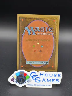 Berserk - Collector's Edition CE Beta Reprint NM/Mint *CCGHouse* #WM - Image 2