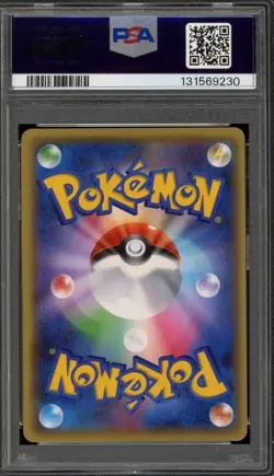 Pokemon Clawitzer Break XY Fever-Burst Fighter 1st Edition Japanese #020 PSA 10 - Image 2