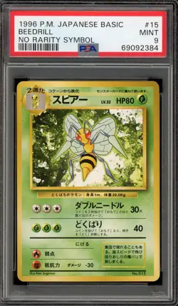 Pokemon Beedrill Base Set Japanese #015 NO RARITY SYMBOL PSA 9 Mint - Image 1