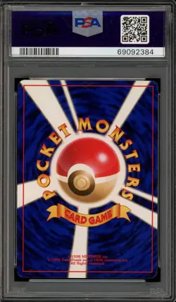 Pokemon Beedrill Base Set Japanese #015 NO RARITY SYMBOL PSA 9 Mint - Image 2
