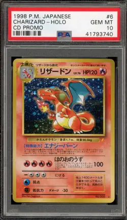 Pokemon Charizard CD Japanese Holo Promo #006 PSA 10 Gem Mint - Image 1