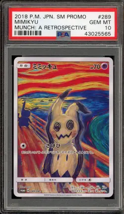 Pokemon Mimikyu Scream Munch Retrospective JPN Full Art Promo 289/SM-P PSA 10 - Image 1