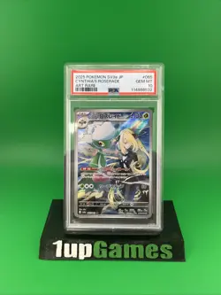 PSA 10 Gem Mint JPN Cynthia's Roserade AR sv9a Heat Wave Arena 065/063 Pokemon - Image 1