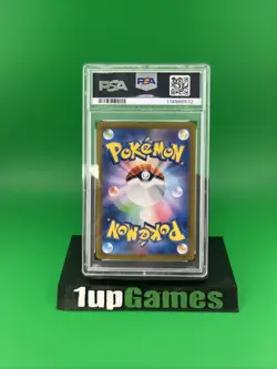 PSA 10 Gem Mint JPN Cynthia's Roserade AR sv9a Heat Wave Arena 065/063 Pokemon - Image 2