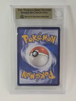 2025 Pokemon 151 Pikachu Gengar AR 172/151 Full Art Exclusive Chinese BGS 9.5 - Image 3