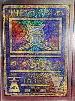 PSA 9 1999 POKEMON JAPANESE PROMO "NINTEDO" ERROR ANCIENT MEW I - Image 3