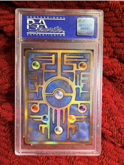 PSA 9 1999 POKEMON JAPANESE PROMO "NINTEDO" ERROR ANCIENT MEW I - Image 5