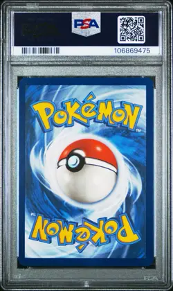 Pokemon 2023 SV Paradox Rift Cofagrigus EX #224/182 PSA 10 - Image 2