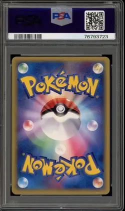 Pokemon Beedrill Holon Research Tower Unlimited Japanese Holo Rare #010 PSA 10 - Image 2