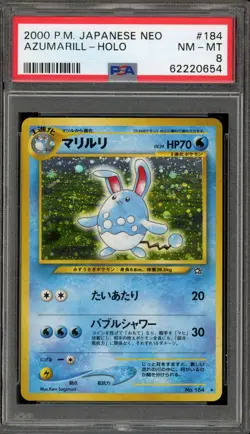 Pokemon Azumarill Neo Japanese Holo Rare #184 PSA 8 - Image 1