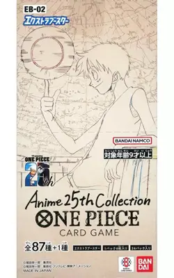 One Piece Japanese Extra Booster (EB-02) Booster Box - Image 1