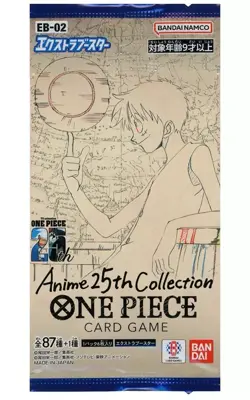 One Piece Japanese Extra Booster (EB-02) Booster Box - Image 2