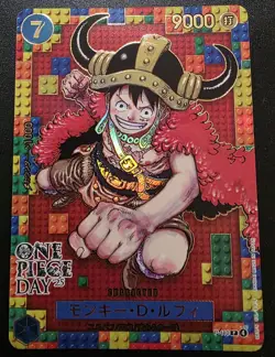 Monkey D. Luffy Promo P-110 One Piece Day 2025 Japanese US SELLER - Image 1