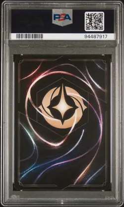 Disney Lorcana Stitch - Rock Star Store Championship Promo #30 Holo PSA 9 2024 - Image 2