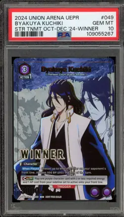 Union Arena Byakuya Kuchiki Store Tournament Oct-Dec '24 Winner #049 PSA 10 - Image 1