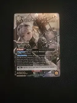 Modernia 3-Star SR*** UE14BT/NIK-1-019 Goddess Of Victory Nikke Union Arena Eng - Image 1