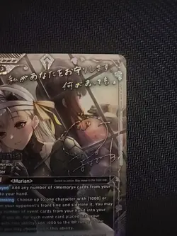 Modernia 3-Star SR*** UE14BT/NIK-1-019 Goddess Of Victory Nikke Union Arena Eng - Image 3