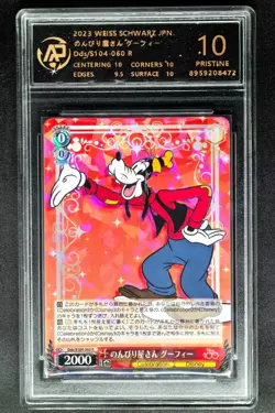 2023 Weiss Schwarz.JPN Disney 100 S104-060 Googy RPA 10 - Image 1
