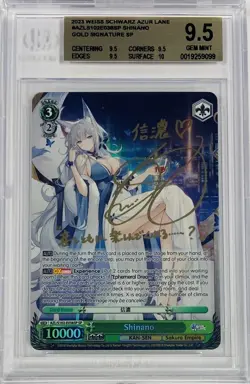 Weiss Schwarz Azur Lane Shinano AZL/S102-E038SP SP Foil Signed BGS 9.5 English - Image 1