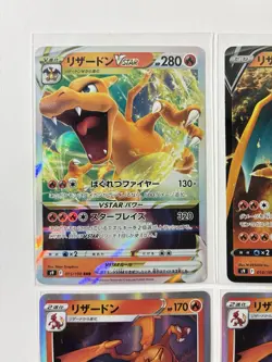 Lot Of 4 Japanese Pokemon Near Mint Charizard Holo Cards - S9 014 015 S8b 017 - Image 3