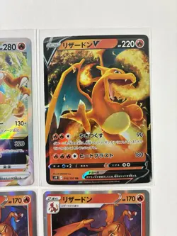 Lot Of 4 Japanese Pokemon Near Mint Charizard Holo Cards - S9 014 015 S8b 017 - Image 4