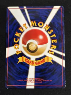【Banned Artwork】Pokemon Card -Moomoo Milk Neo Genaration(Japanese) - Image 2