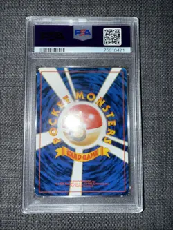 PSA 8 Mankey Glossy Natta Wake Vol 1 Japanese Promo Vintage Pokemon Card 1999 - Image 2