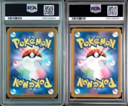 PSA 10 Squirtle AR Wartortle AR Set 170/165 171/165 SV2a Pokemon Card Japanese - Image 2