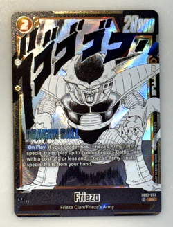Frieza - SB02-053 Manga Booster 02 Dragon Ball Card English - Image 1