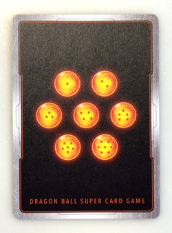 Frieza - SB02-053 Manga Booster 02 Dragon Ball Card English - Image 2