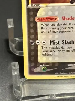 Greninja Star SWSH144 SWSH: Sword & Shield Black Star Promo Card Holo Near Mint - Image 5