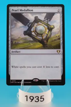 MTG Pearl Medallion Commander Masters Regular #401 - Image 1