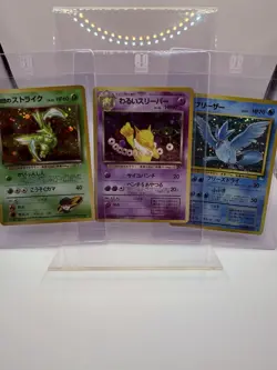 3x Japanese Vintage Pokemon Holo Cards – Rocket’s Scyther, Dark Hypno, Articuno - Image 1