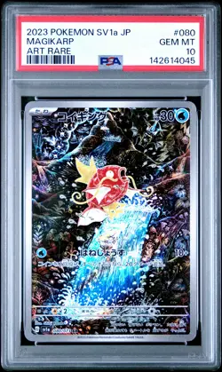 2023 POKEMON JPN SV1A-TRIPLET BEAT ART RARE #080 MAGIKARP PSA 10 - Image 1