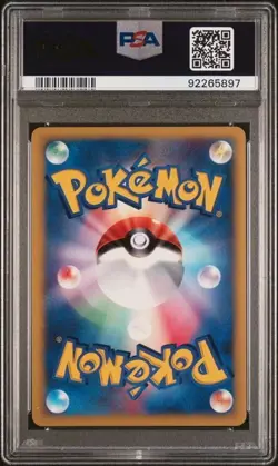 Pokemon Karen's Umbreon VS 1st Edition Japanese #091 PSA 10 Gem Mint - Image 3