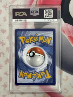 2023 POKEMON PAL EN-PALDEA EVOLVED #265 BOSS'S ORDERS S.I.R PSA 9 MINT - Image 2