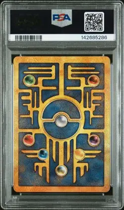 2000 POKEMON GAME MOVIE ANCIENT MEW POKEMON 2000 MOVIE PSA 8 - Image 2