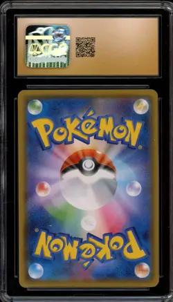 Pokemon Gengar & Mimikyu GX Tag Bolt Japanese Holo #038 CGC 10 Pristine - Image 2