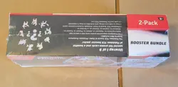 Pokemon TCG Prismatic Evolutions Surprise Box And Booster Bundle Sealed 2 Pack - Image 2