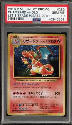 Pokemon Charizard Let's Trade Please 20th Japanese Holo Promo 280/XY-P PSA 10 - Image 1