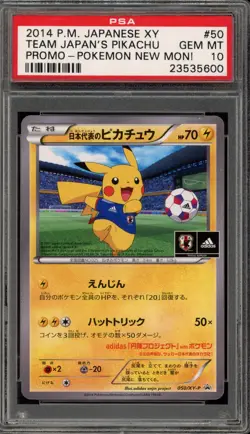 Pokemon Team Japan's Pikachu Adidas New Mon! Japanese Promo 050/XY-P PSA 10 - Image 1