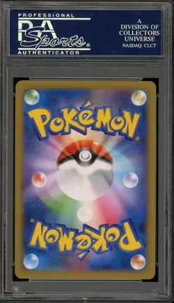 Pokemon Team Japan's Pikachu Adidas New Mon! Japanese Promo 050/XY-P PSA 10 - Image 2